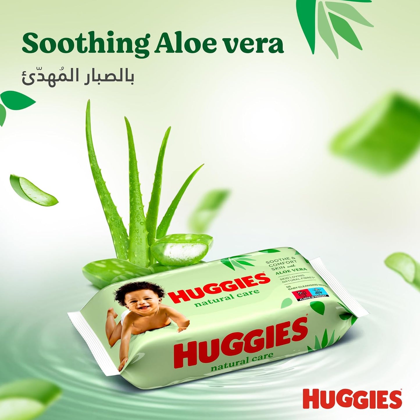 Baby Wipes Natural Care with Aloe Vera,  Huggies Wipes 10 packs 56CT, 560 Wipes